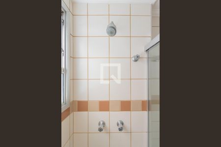 Apartamento para alugar com 52m², 2 quartos e 1 vagaBanheiro social