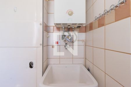 Apartamento para alugar com 52m², 2 quartos e 1 vagaLavanderia