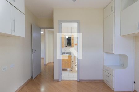 Apartamento para alugar com 52m², 2 quartos e 1 vagaSuíte 