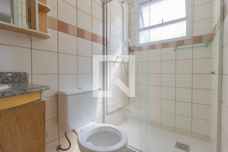 Apartamento para alugar com 52m², 2 quartos e 1 vagaBanheiro da suíte 