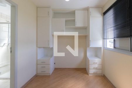 Apartamento para alugar com 52m², 2 quartos e 1 vagaSuíte 