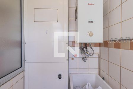 Apartamento para alugar com 52m², 2 quartos e 1 vagaLavanderia