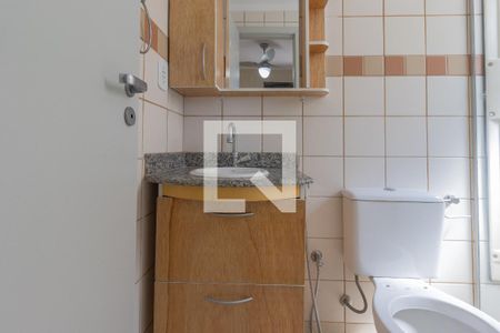 Apartamento para alugar com 52m², 2 quartos e 1 vagaBanheiro da suíte 