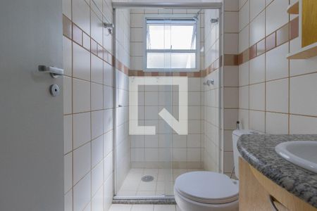 Apartamento para alugar com 52m², 2 quartos e 1 vagaBanheiro social