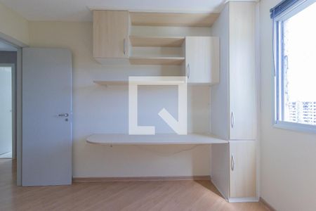 Quarto 1 de apartamento para alugar com 2 quartos, 52m² em Jardim América, São José dos Campos