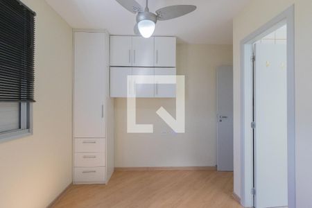 Apartamento para alugar com 52m², 2 quartos e 1 vagaSuíte 