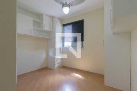 Apartamento para alugar com 52m², 2 quartos e 1 vagaSuíte 