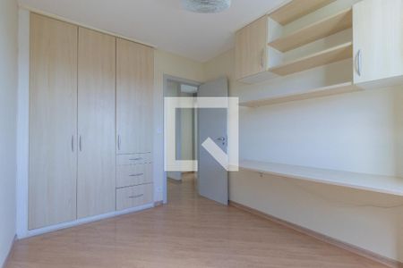 Quarto 1 de apartamento para alugar com 2 quartos, 52m² em Jardim América, São José dos Campos