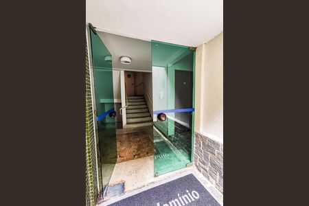 Apartamento para alugar com 55m², 2 quartos e 2 vagasÁrea Comum - Hall Entrada