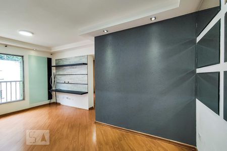 Sala de apartamento para alugar com 2 quartos, 55m² em Vila Andrade, São Paulo