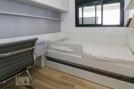 Apartamento para alugar com 72m², 2 quartos e 1 vagaQuarto