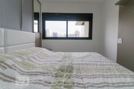 Apartamento para alugar com 72m², 2 quartos e 1 vagaSuíte