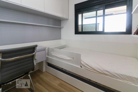 Apartamento para alugar com 72m², 2 quartos e 1 vagaQuarto