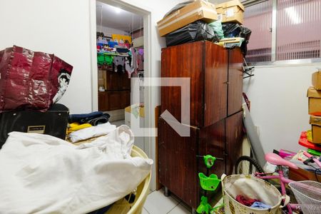 Apartamento à venda com 99m², 2 quartos e 1 vaga Apartamento à venda com 99m², 2 quartos e 1 vagaQuarto de Serviço