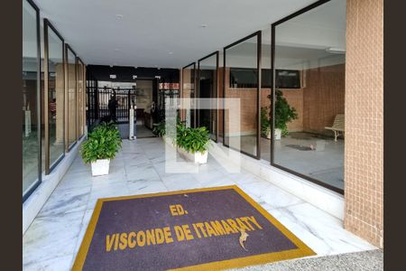Apartamento à venda com 99m², 2 quartos e 1 vaga Apartamento à venda com 99m², 2 quartos e 1 vagaFachada e portaria