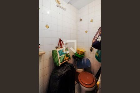 Apartamento à venda com 99m², 2 quartos e 1 vaga Apartamento à venda com 99m², 2 quartos e 1 vagaBanheiro de serviço