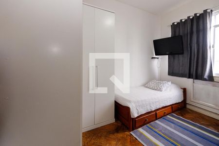 Apartamento à venda com 99m², 2 quartos e 1 vaga Apartamento à venda com 99m², 2 quartos e 1 vagaQuarto 2