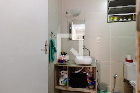 Apartamento à venda com 99m², 2 quartos e 1 vaga Apartamento à venda com 99m², 2 quartos e 1 vagaBanheiro Corredor