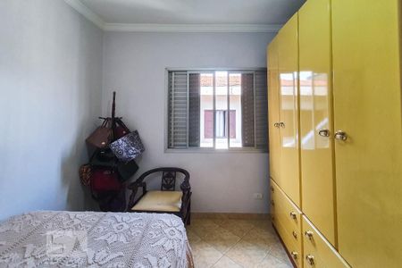 Casa à venda com 250m², 3 quartos e 4 vagas Casa à venda com 250m², 3 quartos e 4 vagasQuarto 1