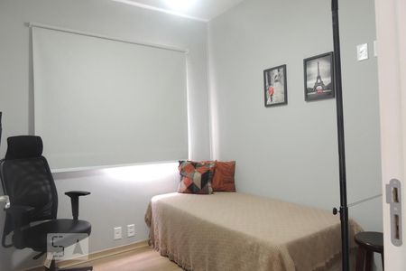 Quarto 1 de apartamento para alugar com 2 quartos, 50m² em Vila Industrial, Campinas