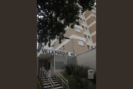 Apartamento para alugar com 50m², 2 quartos e 1 vagaFachada