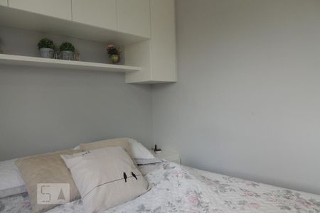 Apartamento para alugar com 50m², 2 quartos e 1 vagaQuarto 2