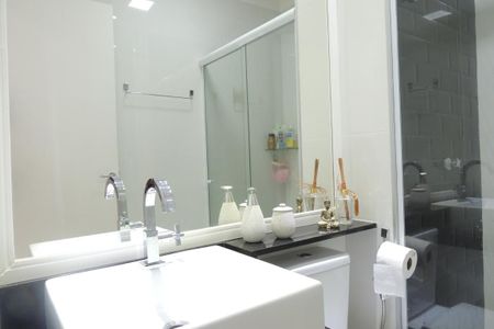 Apartamento para alugar com 50m², 2 quartos e 1 vagaBanheiro