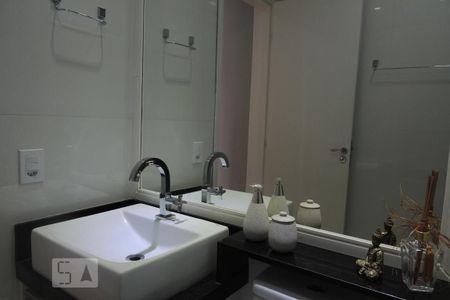 Apartamento para alugar com 50m², 2 quartos e 1 vagaBanheiro