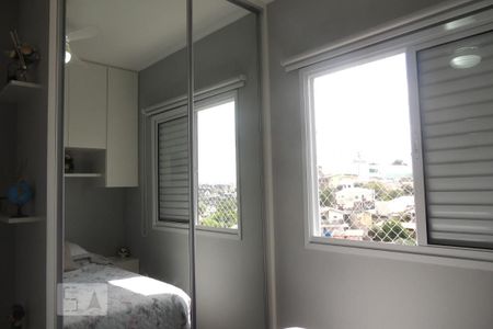 Apartamento para alugar com 50m², 2 quartos e 1 vagaQuarto 2