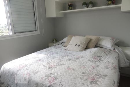 Apartamento para alugar com 50m², 2 quartos e 1 vagaQuarto 2