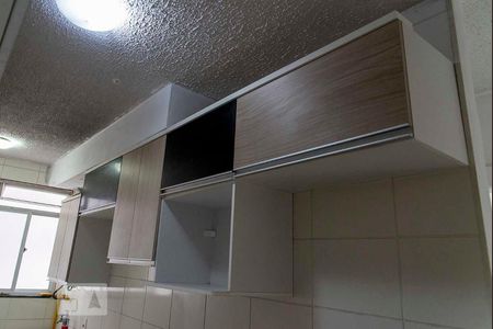 Apartamento para alugar com 65m², 2 quartos e 1 vaga Apartamento para alugar com 65m², 2 quartos e 1 vagaCozinha e Área de Serviço