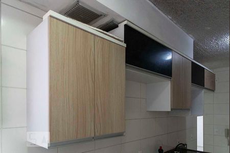 Apartamento para alugar com 65m², 2 quartos e 1 vaga Apartamento para alugar com 65m², 2 quartos e 1 vagaCozinha e Área de Serviço