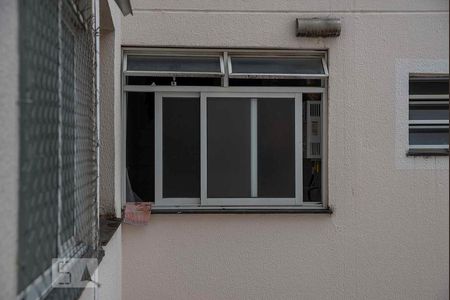 Apartamento para alugar com 65m², 2 quartos e 1 vaga Apartamento para alugar com 65m², 2 quartos e 1 vagaVista Área de serviço