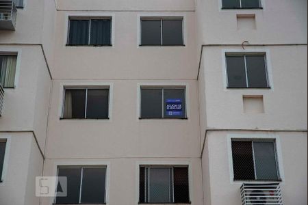 Apartamento para alugar com 65m², 2 quartos e 1 vaga Apartamento para alugar com 65m², 2 quartos e 1 vagaInstalação da plaquinha