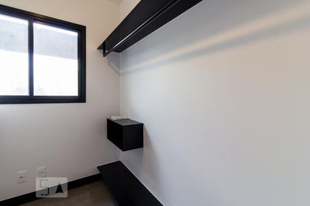 Apartamento para alugar com 71m², 1 quarto e 1 vagaCloset