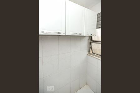 Apartamento à venda com 43m², 2 quartos e 1 vagaÁrea de Serviço