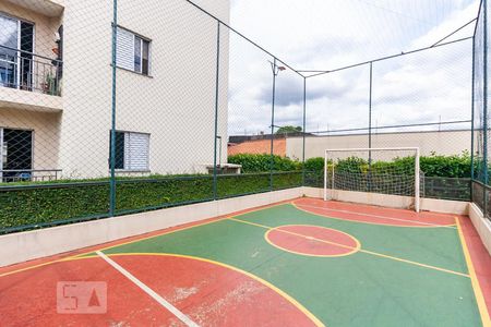 Apartamento para alugar com 50m², 2 quartos e 1 vagaQuadra Esportiva