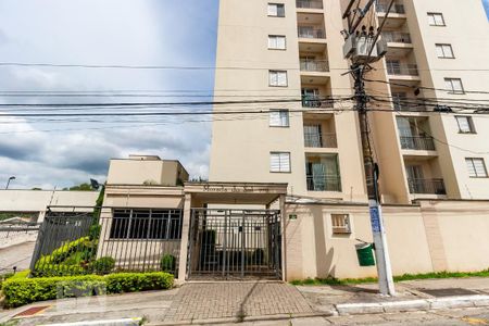 Apartamento para alugar com 50m², 2 quartos e 1 vagaFachada 