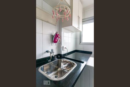 Apartamento para alugar com 50m², 2 quartos e 1 vagaLavanderia