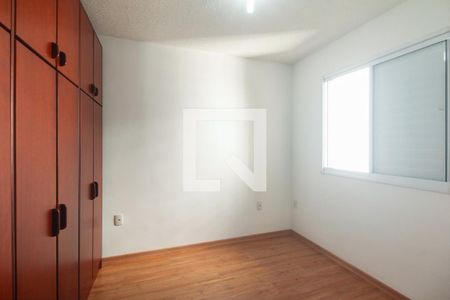 Quarto 2 de apartamento para alugar com 2 quartos, 47m² em Jardim América da Penha, São Paulo