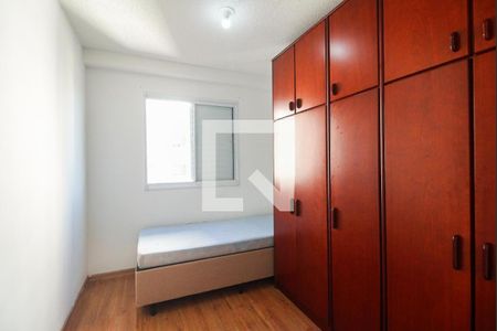 Quarto 1 de apartamento para alugar com 2 quartos, 47m² em Jardim América da Penha, São Paulo