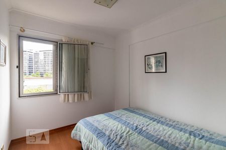 Apartamento para alugar com 55m², 2 quartos e 1 vagaQuarto 2
