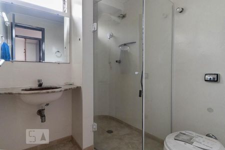 Apartamento para alugar com 55m², 2 quartos e 1 vagaBanheiro