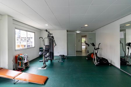 Apartamento para alugar com 55m², 2 quartos e 1 vagaÁrea comum do prédio