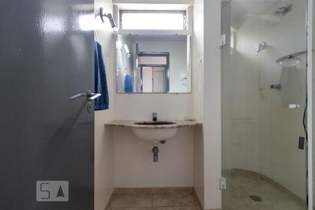 Apartamento para alugar com 55m², 2 quartos e 1 vagaBanheiro