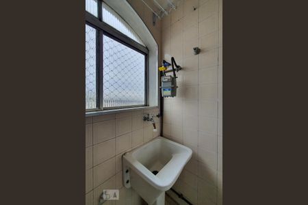 Apartamento para alugar com 63m², 2 quartos e 1 vaga Apartamento para alugar com 63m², 2 quartos e 1 vagaÁrea de serviço