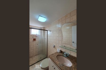 Apartamento para alugar com 63m², 2 quartos e 1 vaga Apartamento para alugar com 63m², 2 quartos e 1 vagaBanheiro