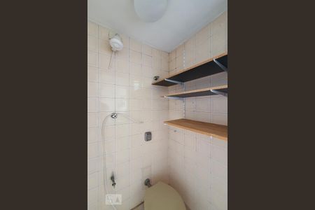 Apartamento para alugar com 63m², 2 quartos e 1 vaga Apartamento para alugar com 63m², 2 quartos e 1 vagaÁrea de serviço