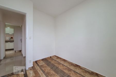 Quarto 1 de apartamento para alugar com 2 quartos, 63m² em Jardim Santa Cruz (sacomã), São Paulo