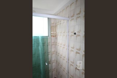 Apartamento à venda com 70m², 2 quartos e 1 vagaBanheiro